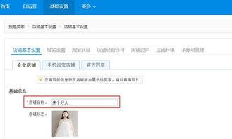 原创微头条可以修改几次,揭秘背后的创作奥秘n2. 从微头条到深度文章：如何巧妙改编内容n3. 微头条改编指南：打造引人入胜的副标题n4. 一稿多面：如何将原创微头条改编成精彩概述n5. 微头条改编技巧：如何提炼出吸引眼球的副标题