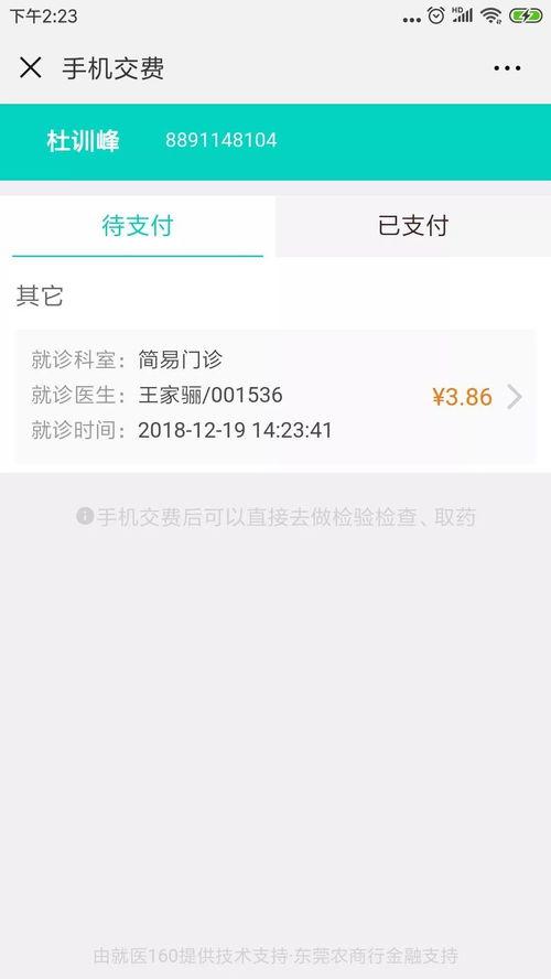 头条评论区突然少了很多,头条评论区为何突然寂静无声？”