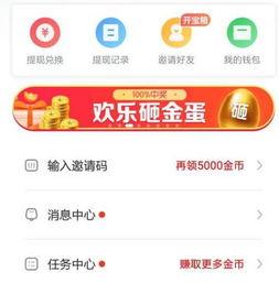 头条怎么写详细地址信息,如何根据头条精准生成详细地址信息