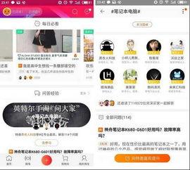 头条可以直播联盟吗知乎,加入知乎直播联盟，共创未来