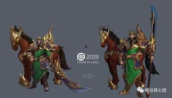 王者关羽新爆料最新消息