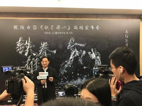 鞍山雄心壮志新闻头条,勇攀高峰的新闻头条聚焦