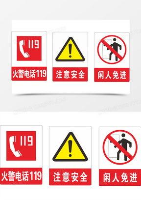 今日头条交通提示牌图片,街头交通提示牌新规，车主们速看！”