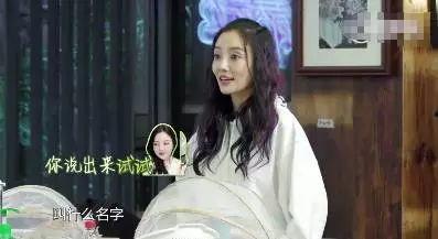 明星带璐字,带“璐”明星闪耀娱乐圈