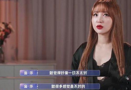 xzz前女友爆料视频,揭秘昔日恋情背后的真相