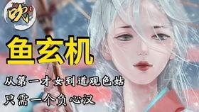 明星古风舞蹈视频,明星古风舞蹈风采集锦