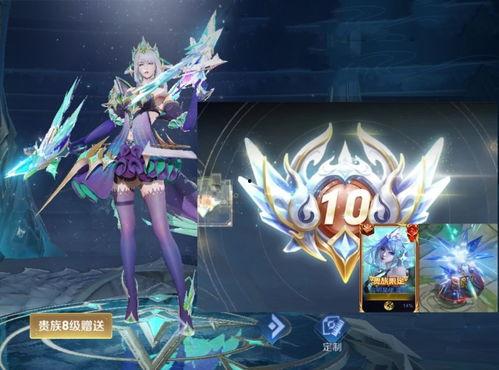 启明星使皮肤,揭秘未来科技与美肤艺术完美融合的奇迹之旅