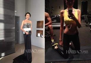 明星坚持的运动,跟随偶像步伐，打造明星同款身材