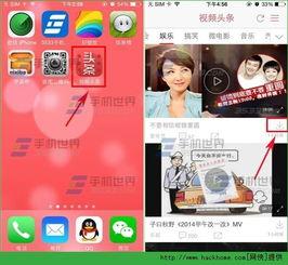 头条怎么给视频添加文字,如何利用头条给视频添加文字特效