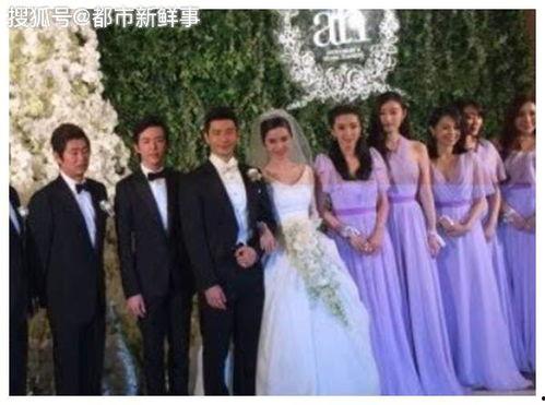 婚礼请什么明星参加,揭秘明星嘉宾助阵的浪漫时刻