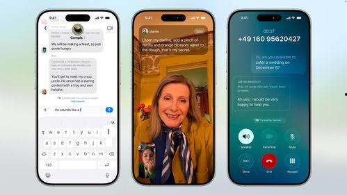 头条实时更新在哪里设置