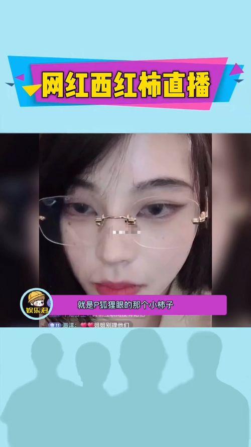 网红如何直播的视频,打造热门直播视频的五大关键步骤