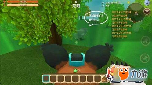 迷你世界理智吃瓜,揭秘游戏背后的趣味与争议