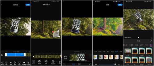 头条里剪切视频功能,头条视频新功能助你打造个性化短视频