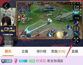 头条直播如何关闭礼物,操作指南一网打尽